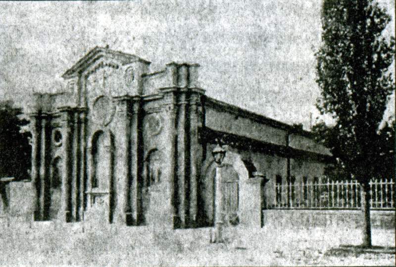 Андреевская церковь (при 1-ой мужской гимназии)