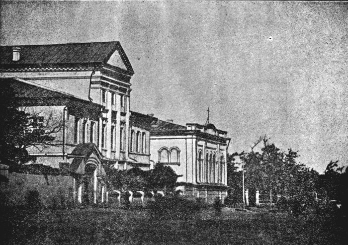 Кишинев