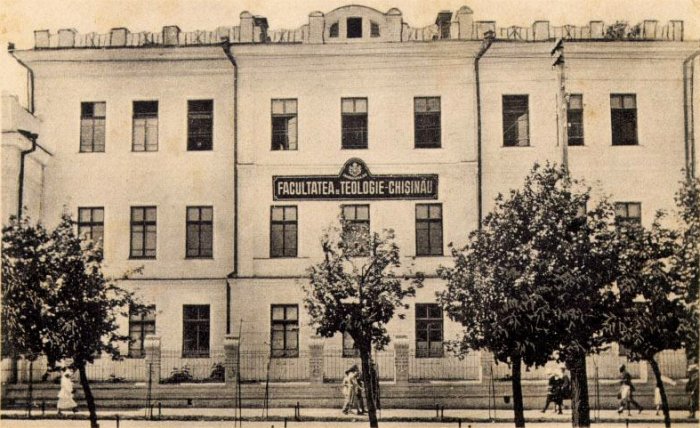 Кишинев