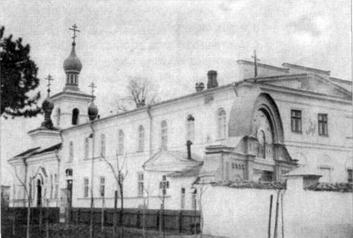 Кишинев