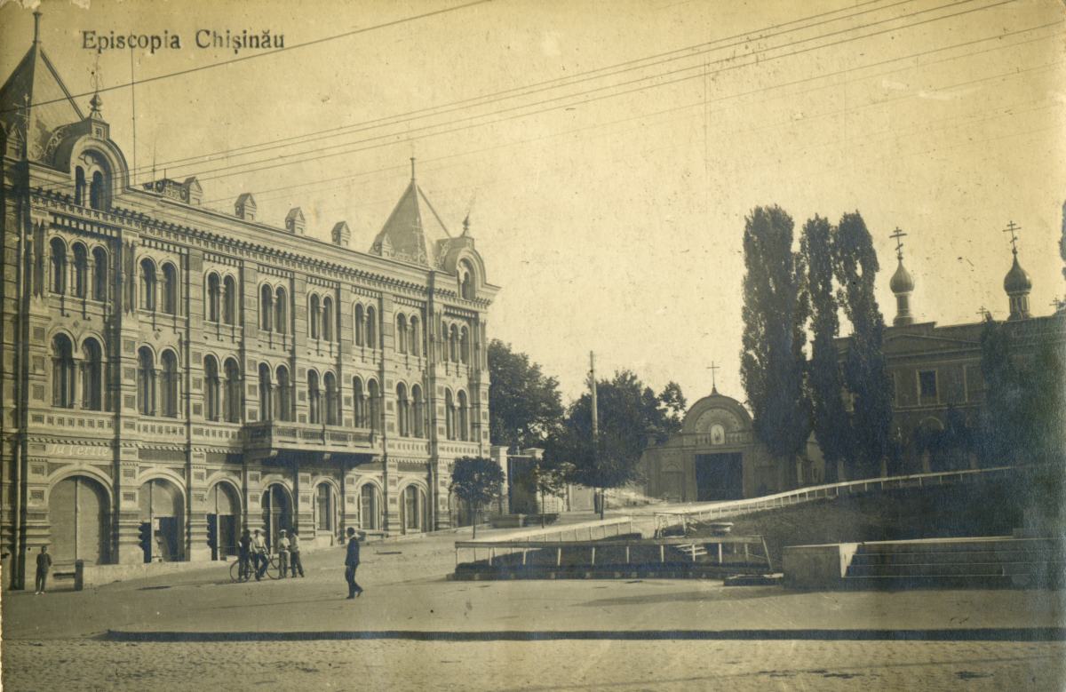 Серафимовский Дом, фотография межвоенного периода.