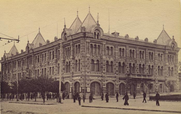 Кишинев