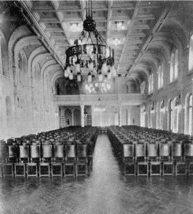 Аудитория Епархиального Дома. Фотография межвоенного периода.