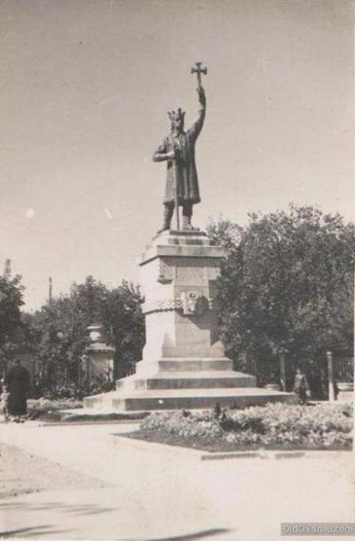 Кишинев