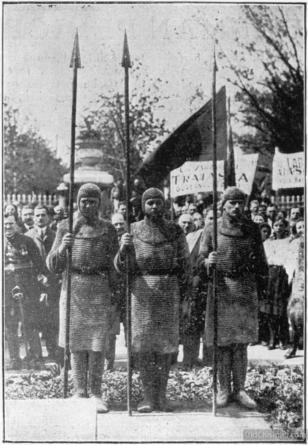 Кишинев