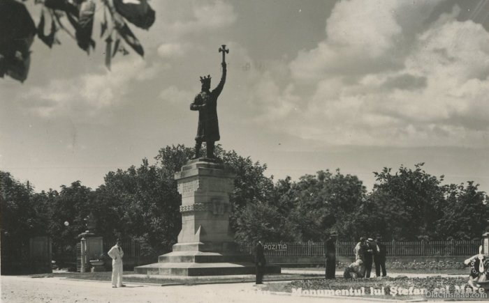 Кишинев