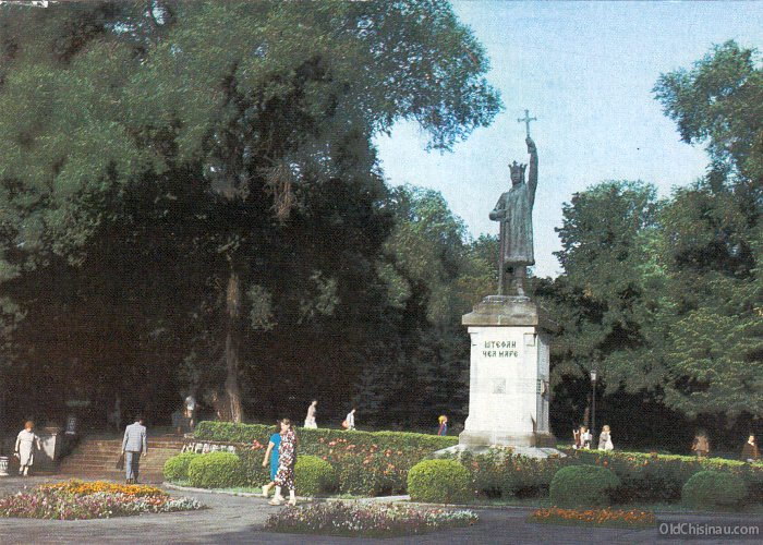 Кишинев