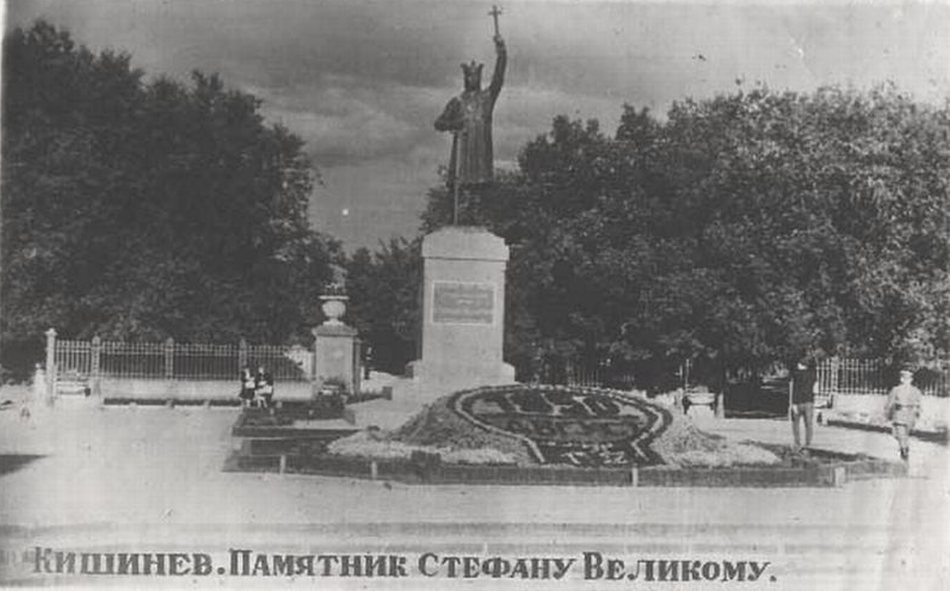 Памятник Штефану чел Маре