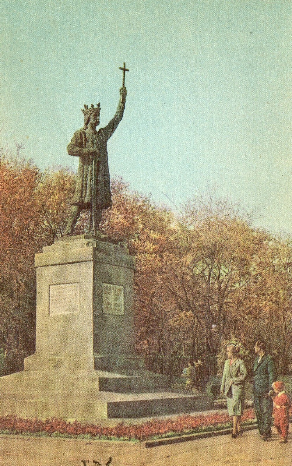 Памятник Штефану чел Маре