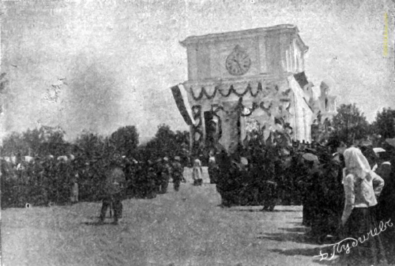 Кишинёв 1912
