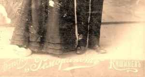 1902