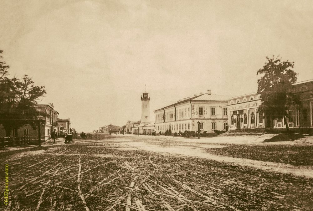 Кишинёв 1867 год