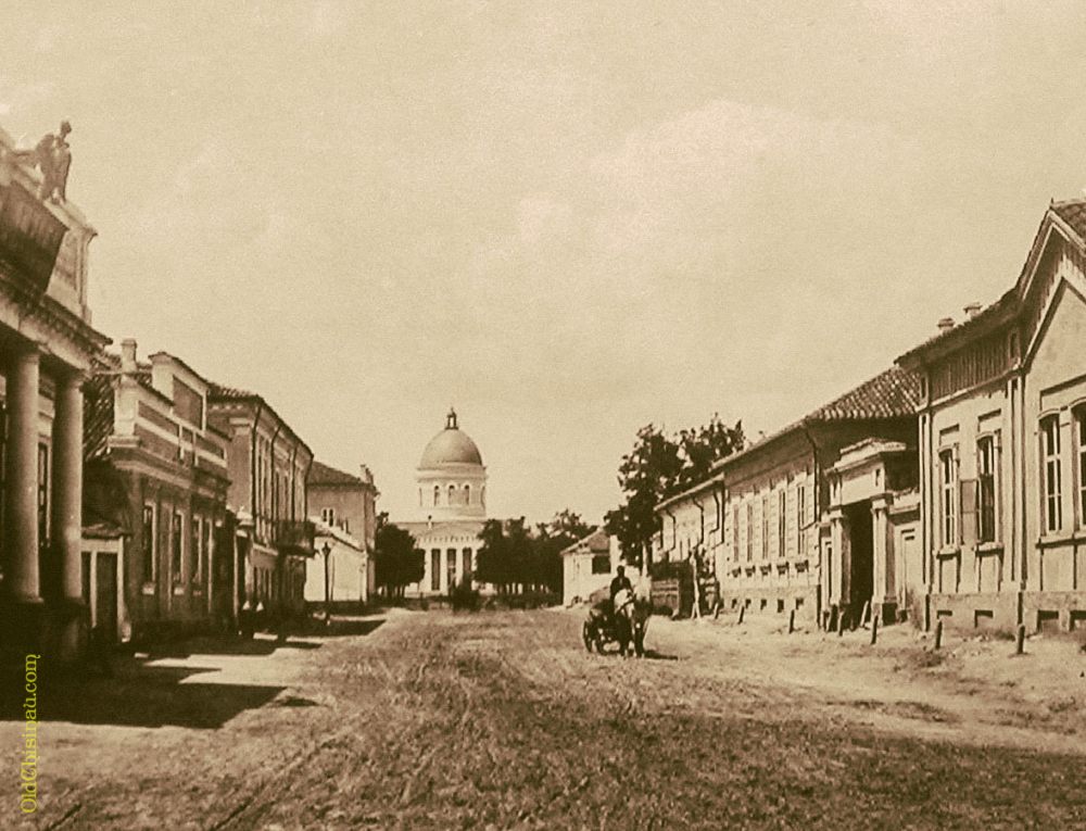 Кишинёв, 1867 год