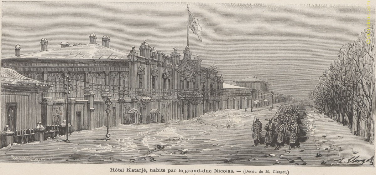 Кишинёв 1877-1878