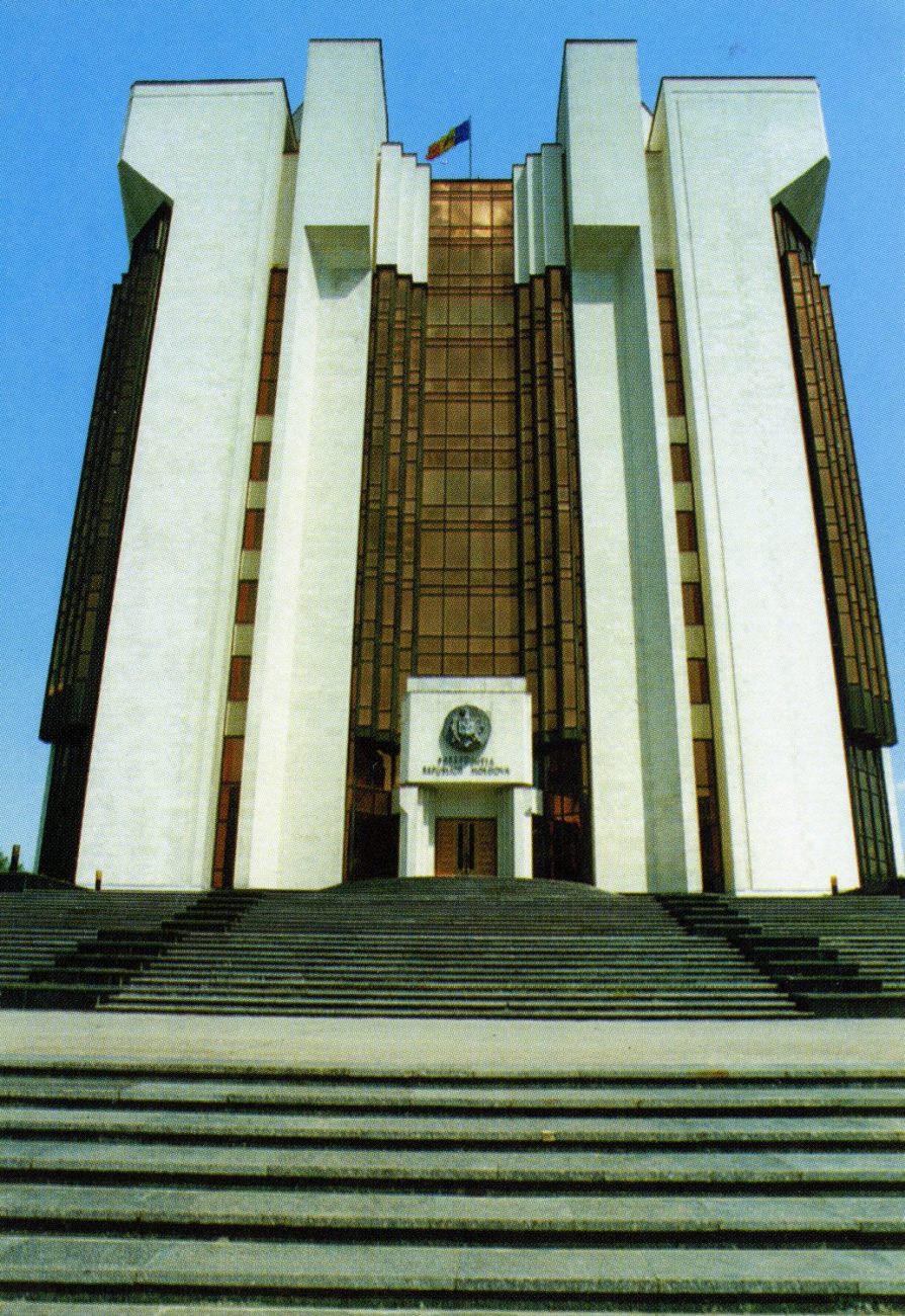 Кишинёв 760 лет - 1996 год