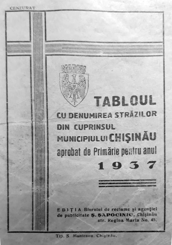 1937