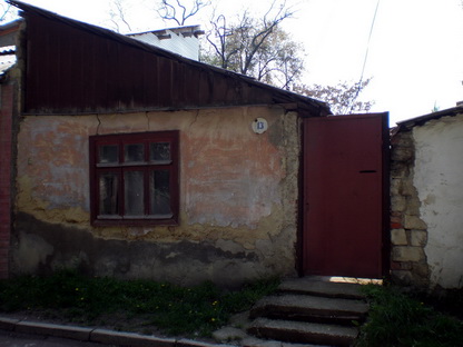 Дом №13