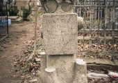Dutzmann