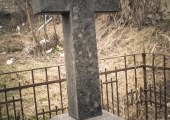 Berthe Dubois 