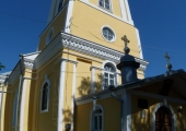 Церковь Святых Архангелов Михаила и Гавриила