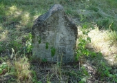 Старое надгробие