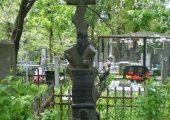  	 Павел Васильевич Примеров, 1908