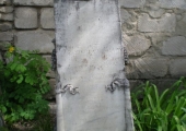Домникия Ралли, урожденная Рева (1818 - 1841)