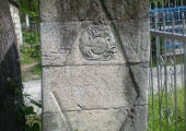 Александра Маврокордат, урожденная Каллимаки