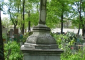  Николай Петрович Катаржи, 1853