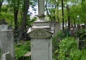 Елизавета Ивановна Новгородцева, в первом браке - Катаржи (1817-1895)