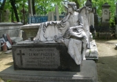 Мария Димитриевна Семиградова, рожденая Руссо (1842-1919)