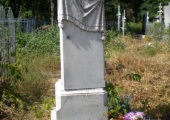 Анна Гонорьевна Ивановская, 1862 - 1912.