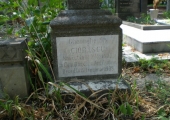  Gheorghe Gh. Ciorăscu