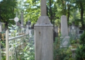  	 Лашков