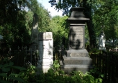 Дунки