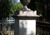 1785-1841