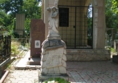 Саввы