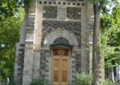 Часовня
