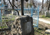 Василий Романович Бучков