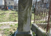 	 Ефросинья Хаджи
