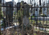 Боря Мисокостов