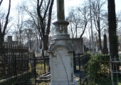  	 Шмаков