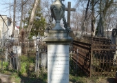 Земфира Константиновна Слушанская де Яворская, урождённая Кантакузино