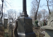 Надежда Венцковская (3 мая 1844 - 1915).