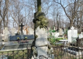 Арсений Кириллович Григорьев, Мария Павловна Голикова, Александра Арсеньевна Сырб-Сербова