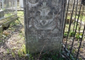 1850