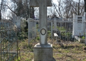 1877-1936