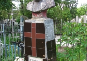 Грибков Георгий Георгиевич, 1893-1947