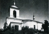 Церковь Святых Константина и Елены