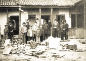Еврейский погром 1903 года в Кишинёве
